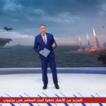 iran usa